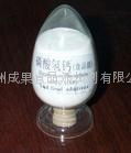 Calcium hydrogen phosphate 