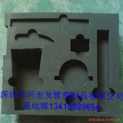 包裝禮品EVA內襯內托 2
