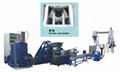 Cable material granulator 5