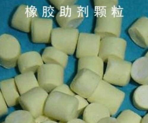 橡膠母粒造粒機 3