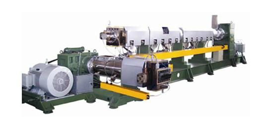 Recycling material granulator