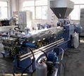 Recycling material granulator