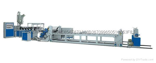 Low smoke zero halogen cable material granulator 5