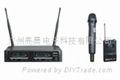 广州亮晨电子科技有限公司供应SHURE SCM810 8通道智能混音器