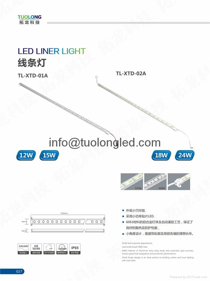 15W 18W led liner light led wall light IP65 3