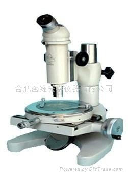 BM-15倒置生物显微镜山东显微镜上海显微镜 4
