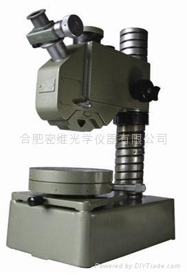 BM-15倒置生物显微镜山东显微镜上海显微镜 5