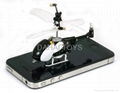 the smallest rc helicopter, only 8cm with iphone control, very small package 2