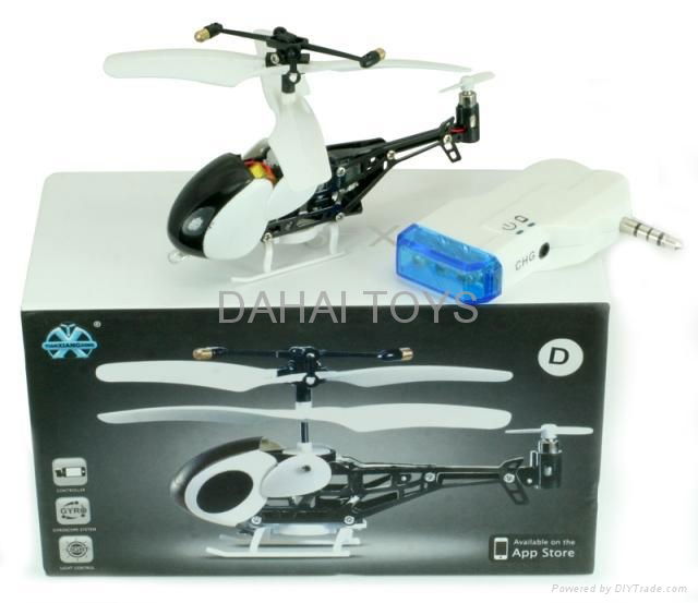 the smallest rc helicopter, only 8cm with iphone control, very small package 3