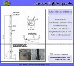 square lighting pole