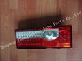 lada  tail lamp 1