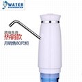 批發智能定量 電動吸水飲水機水龍頭自動上水壓水器 桶裝水抽水器