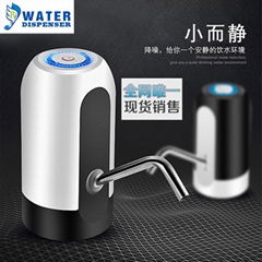 Automatic water dispenser , electric water pump in Indian Market