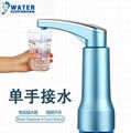 廠家直銷桶裝水抽水器出水大家用