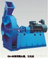 Centrifufal fan