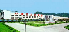 Zhejiang Shangfeng Industrial Holding Co.,ltd