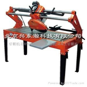 350mm masonry bridge saw