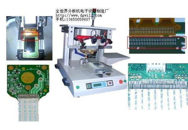 加长分板机 LED铝基板分板机V槽分板机 铝基板分板机 5