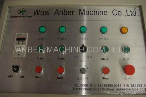 ABE-0.8-1000 expanded mesh production line 2