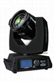 5R 200W Beam Moving Head Light 2