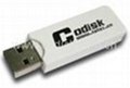 Software protection dongles