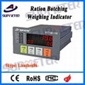 Weighing Controller for Hopper Ration