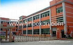 Brilliant Tin Box Manufacturing Co.,Ltd Brilliant Tin Box Manufacturing Co.,Ltd