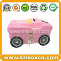 Metal tin coin bank with lock saving money box 2