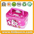 Hello Kitty Coin bank