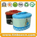 Oval saving bank tin with handle the lock