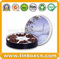 Round chocolate tin with plastic divider