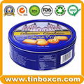 Blue cookie tins