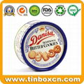 Promotional Round Holiday Cookie Tin