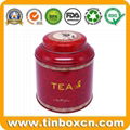 Round metal tea tin canister