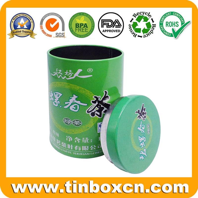 Decorative Round Empty Tea Tins With Airtight Lid BR1205 Wholesaler 2