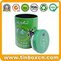 Cylindrical tin tea canister