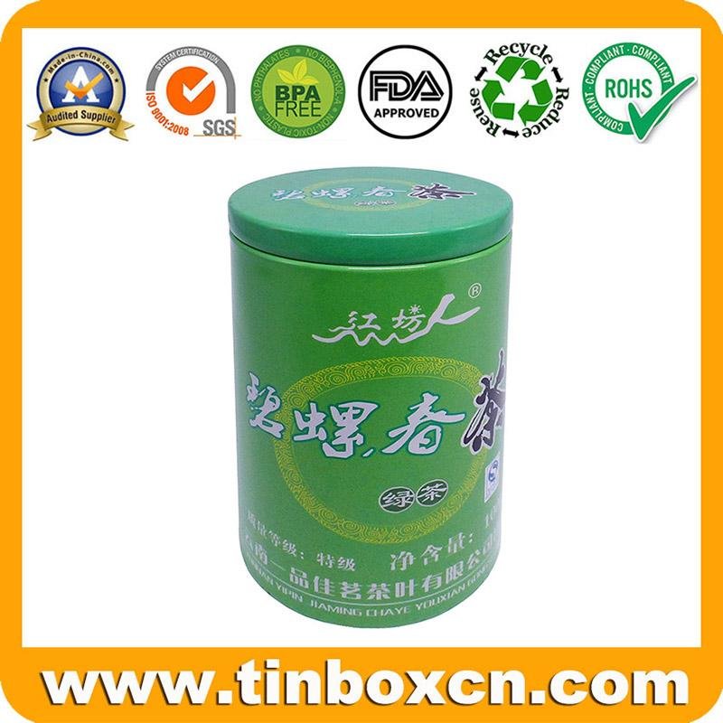 Decorative Round Empty Tea Tins With Airtight Lid BR1205 Wholesaler