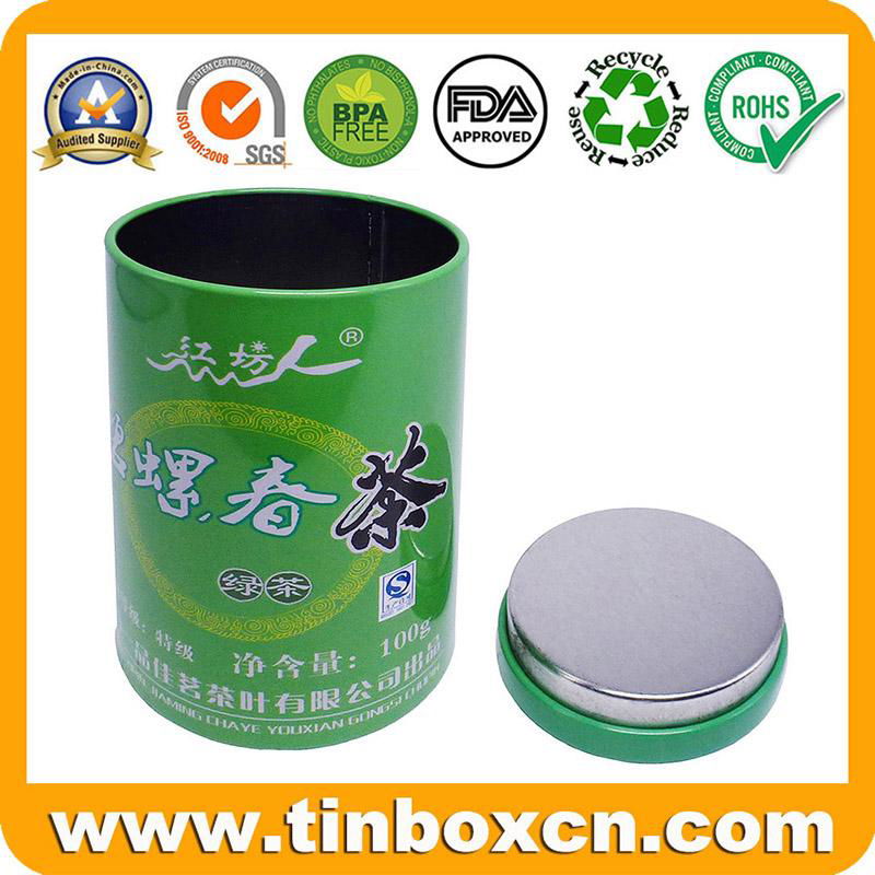 Decorative Round Empty Tea Tins With Airtight Lid BR1205 Wholesaler 3