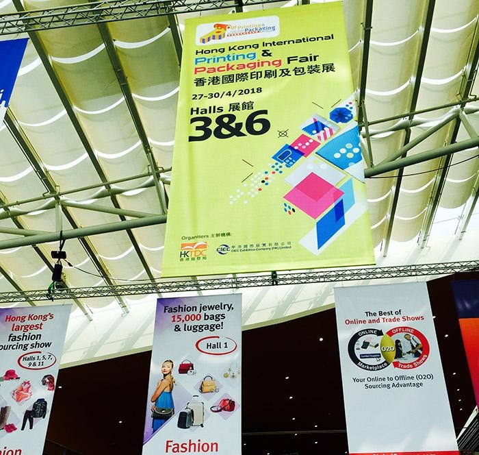 Hong Kong International Printing & Packaging Fair - Brilliant Tin Box Manufacturing Co.,Ltd 