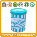 0.5 Gallon Metal Popcorn Tin Can