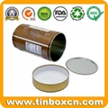 500g Airtight food storage tin container coffee matcha tea cocoa powder can