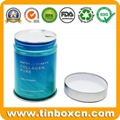168g/5.92oz Supplements Protein Collagen Powder Container Airtight Tin Can 2