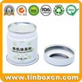 Dropping Glue Screw Lid 40g Tin Canister Matcha Powder Can with Foil-Peel Seal