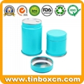 Custom Tin Packaging Pet Food Coffee Matcha Tea Powder Airtight Can