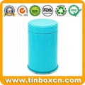 Custom Tin Packaging Pet Food Coffee Matcha Tea Powder Airtight Can