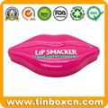 Unique Novel Lip-Shaped Gift Tin Box For Lip Balms Lipsticks Cosmetics Packaging