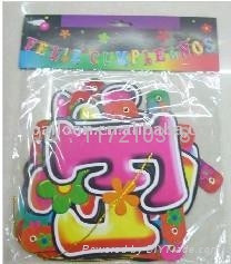 生日挂条生日派对装饰布置用品 3