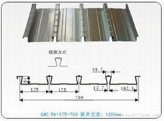 燕尾式楼承板600