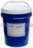 CLOCK LITHIIUM GREASE