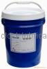 CLOCK H-P-F fully synthetic cutting fluid